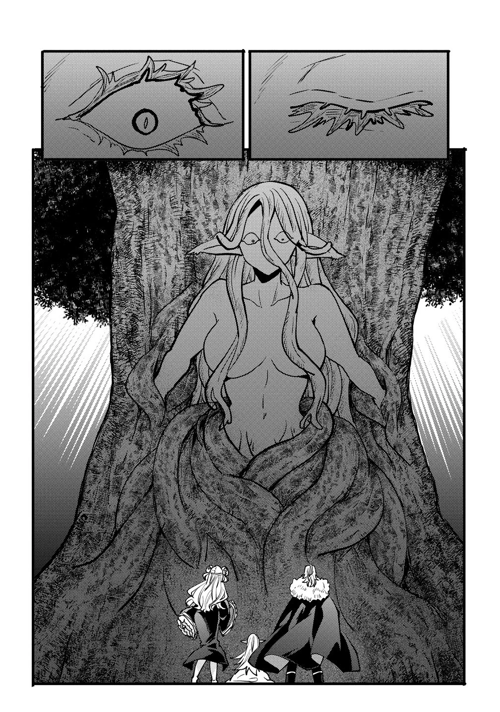 最強最悪の裏ボス、転生者と共に破滅フラグ回避を目指す 第10話 - 22