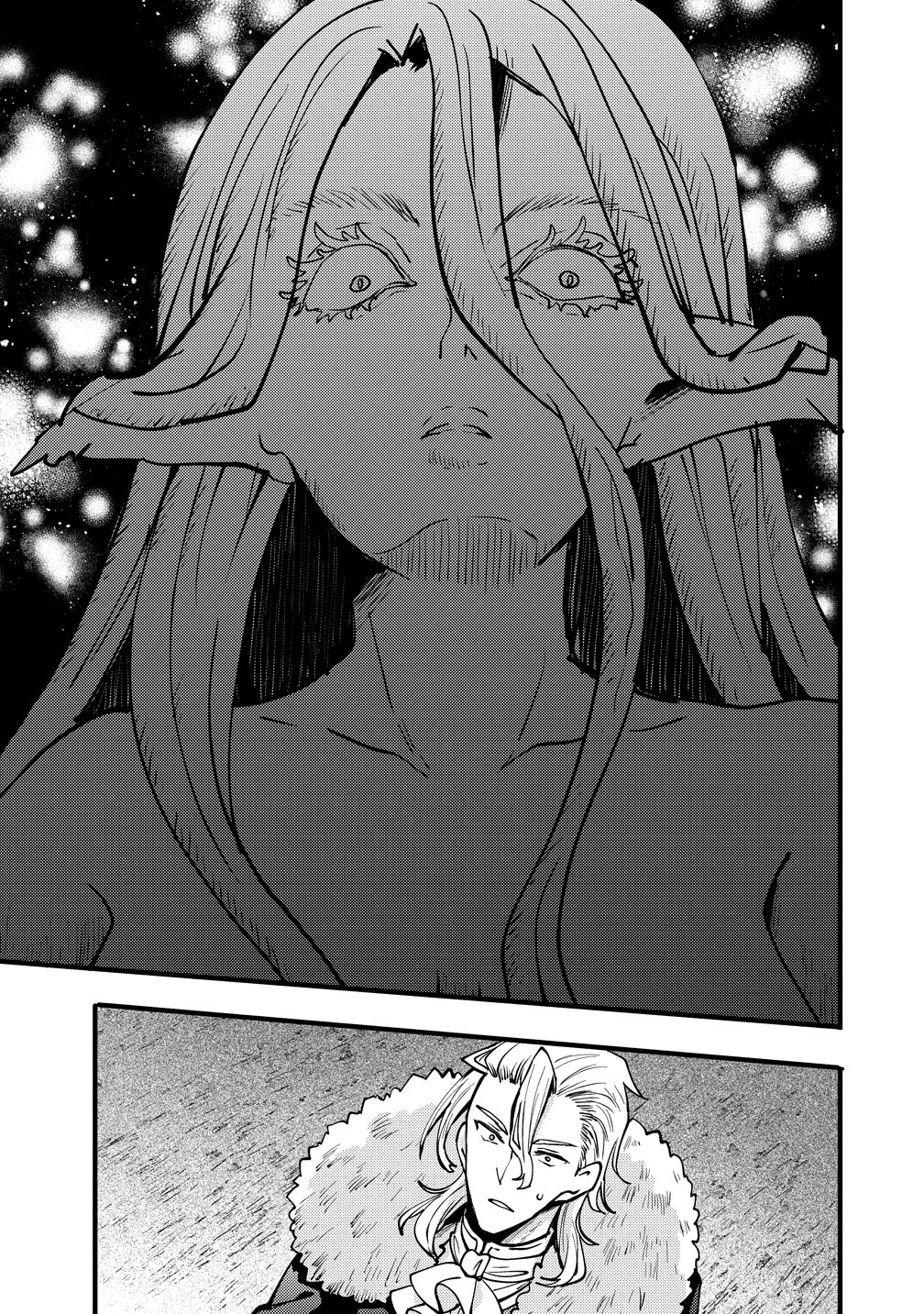 最強最悪の裏ボス、転生者と共に破滅フラグ回避を目指す 第10話 - 23