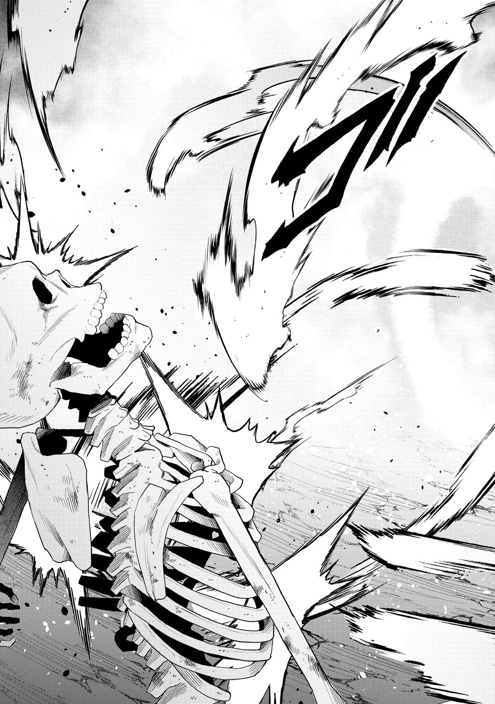 呪術師令嬢の荒稼ぎ!～牢獄から呪術具で掴み取る金貨ザクザク宮廷生活～ 第5話 - 19