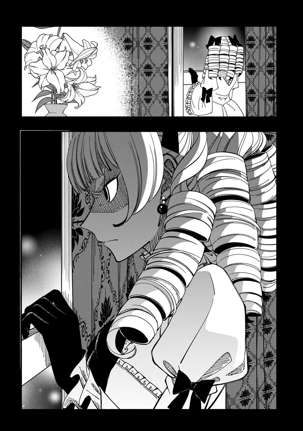 武姫の後宮物語 THE COMIC 第7話 - 14