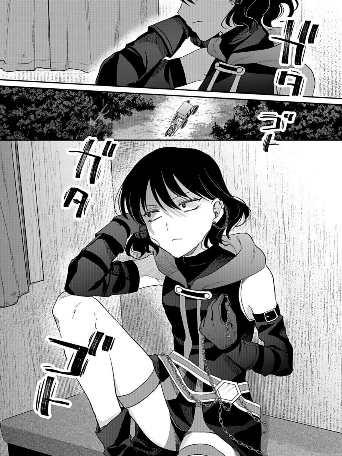 白のネクロマンサー ～死霊王への道～ 第33話 - 30