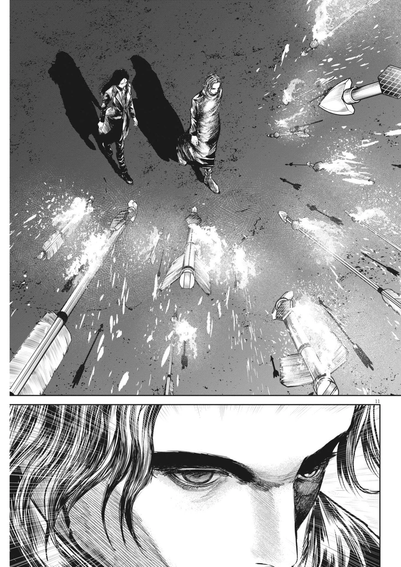 ROPPEN-六篇- 第104話 - 11