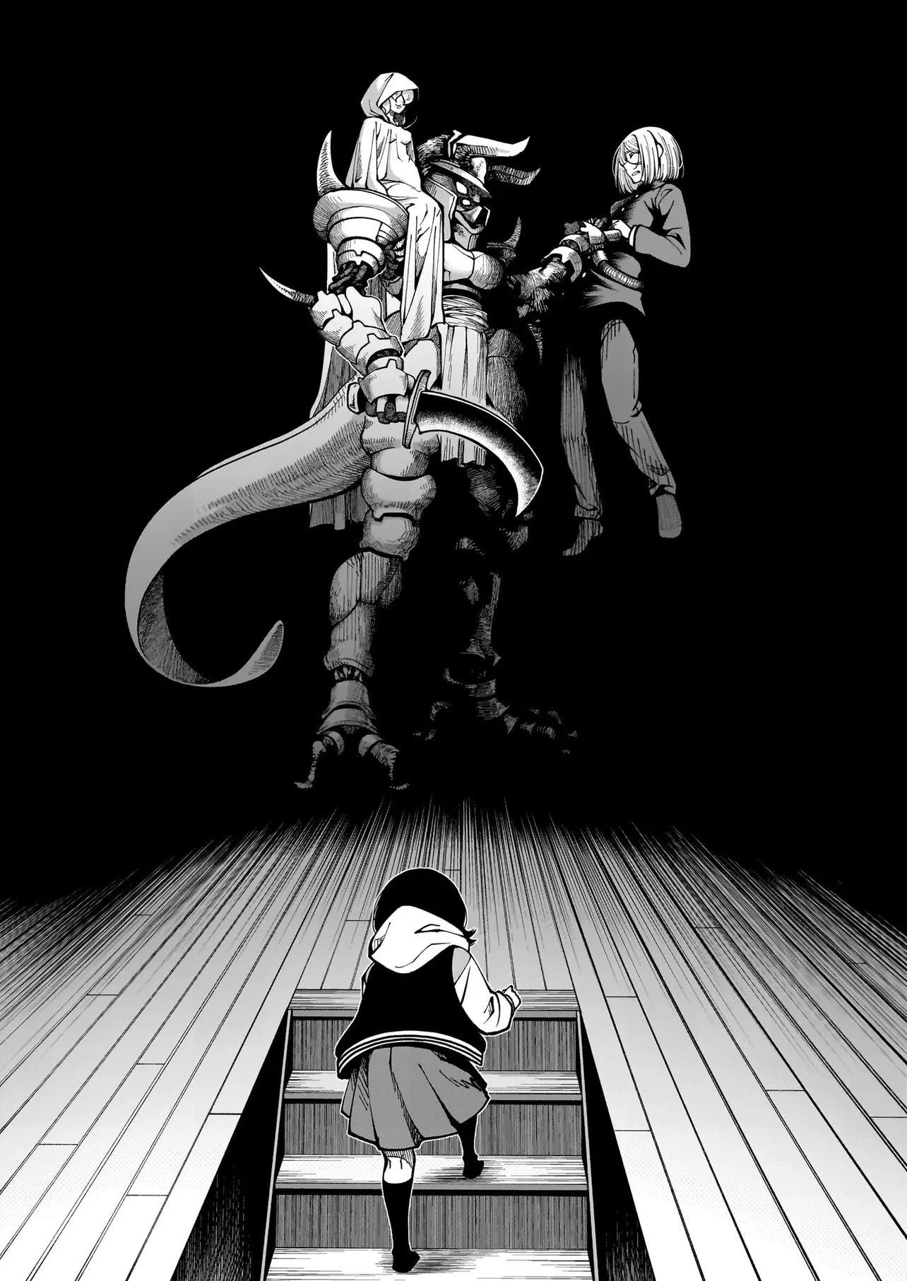 佐藤英子(32)はヒーローになれたのか 第1話 - 24