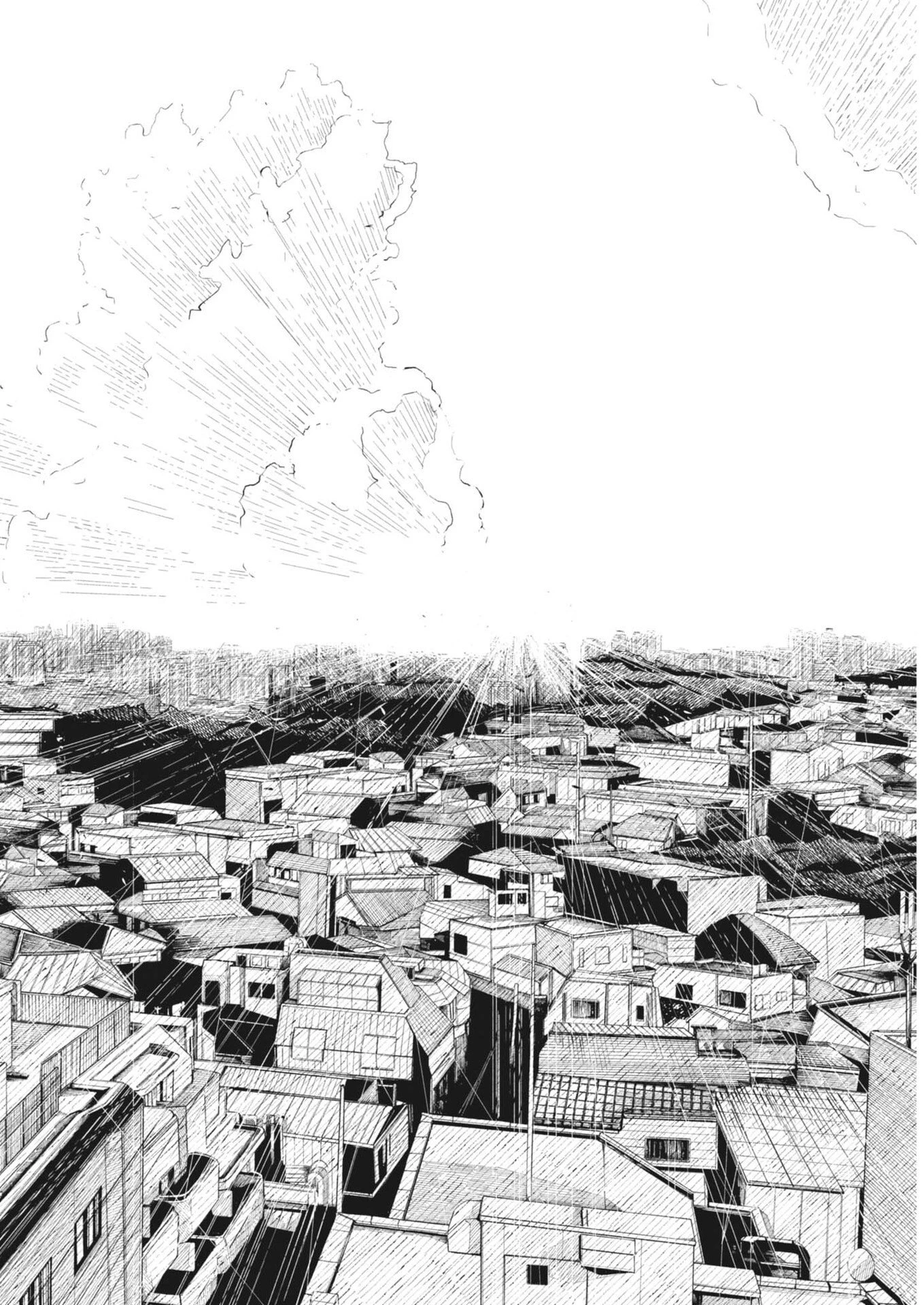 キシモジン 第3話 - 16