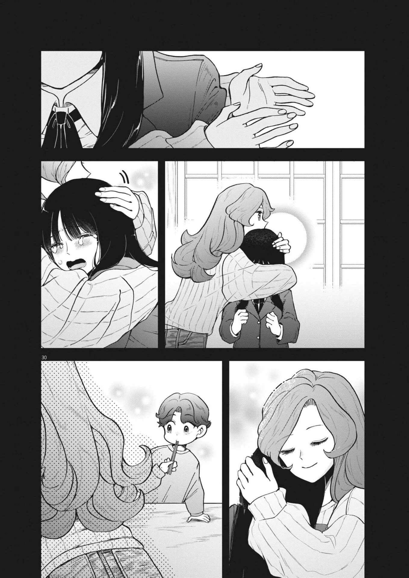 バニーナイト・トリートメント 第12話 - 30