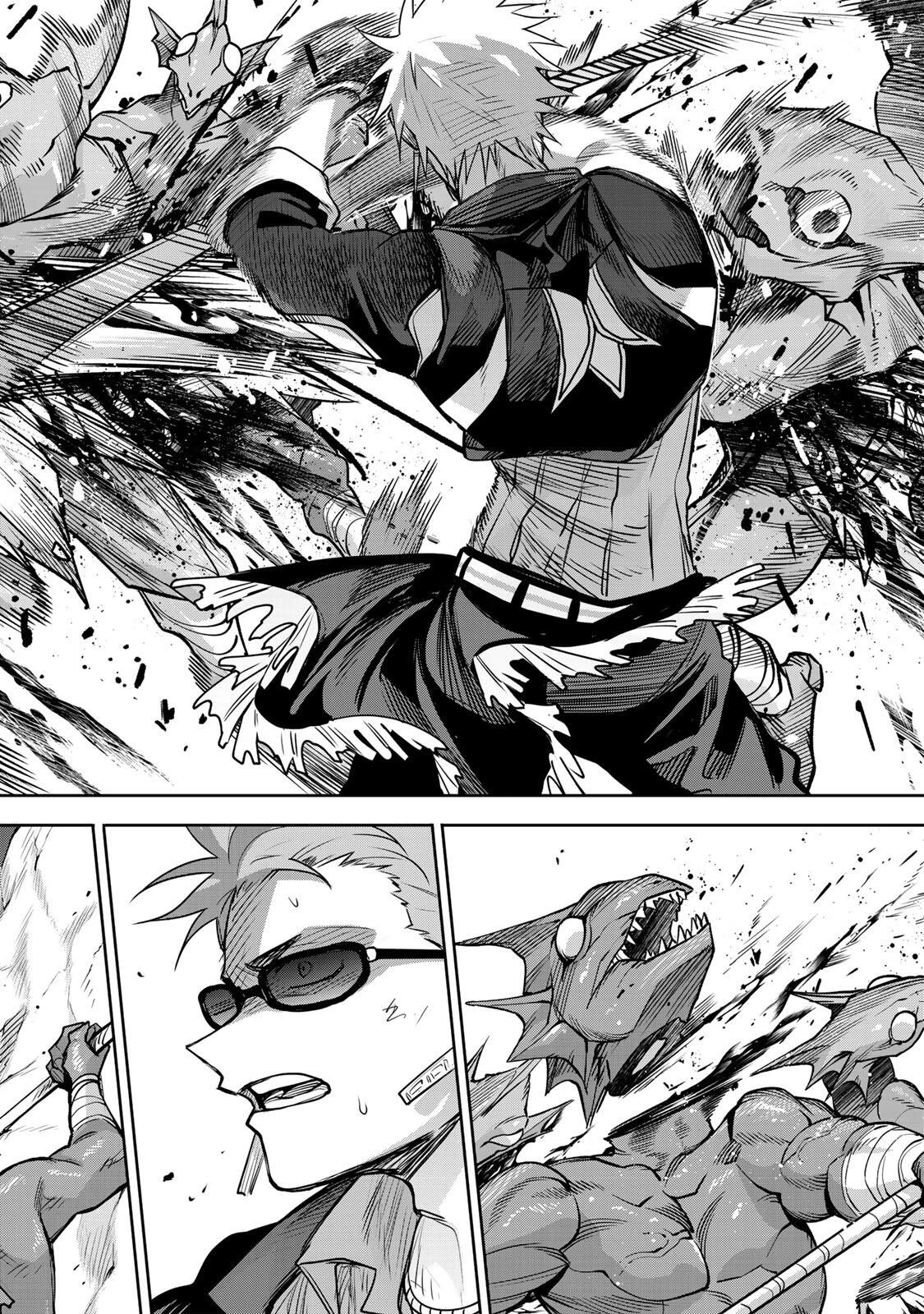 味方が弱すぎて補助魔法に徹していた宮廷魔法師、追放されて最強を目指す 第190話 - 2