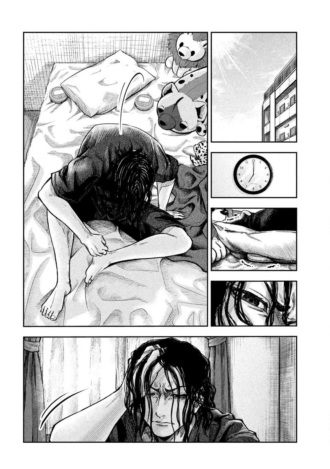 ローワライ 第2話 - 2