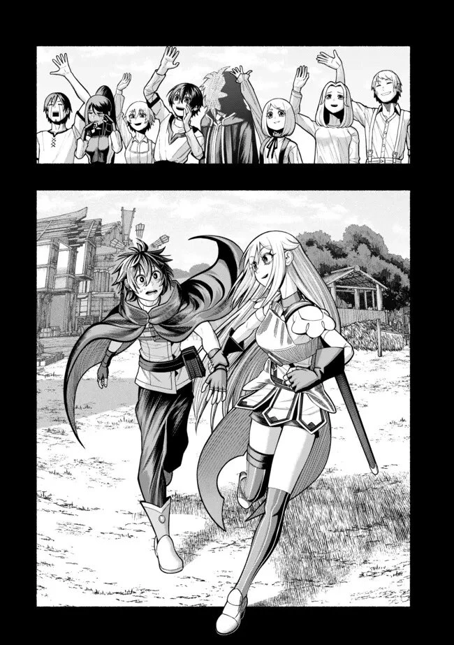 竜と歩む成り上がり冒険者道～用済みとしてSランクパーティから追放された回復魔術師、捨てられた先で最強の神竜を復活させてしまう ～ 第56話 - 5