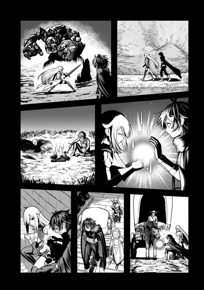 竜と歩む成り上がり冒険者道～用済みとしてSランクパーティから追放された回復魔術師、捨てられた先で最強の神竜を復活させてしまう ～ 第56話 - 6