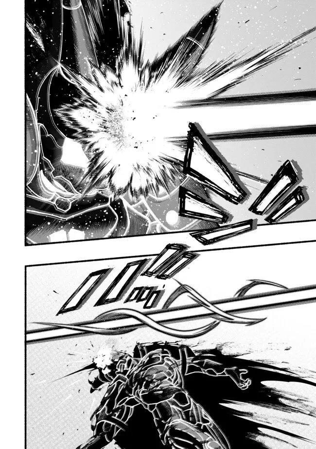 竜と歩む成り上がり冒険者道～用済みとしてSランクパーティから追放された回復魔術師、捨てられた先で最強の神竜を復活させてしまう ～ 第56話 - 11