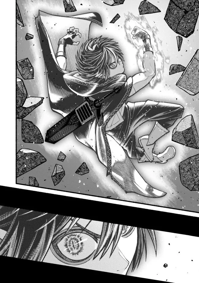 竜と歩む成り上がり冒険者道～用済みとしてSランクパーティから追放された回復魔術師、捨てられた先で最強の神竜を復活させてしまう ～ 第56話 - 15