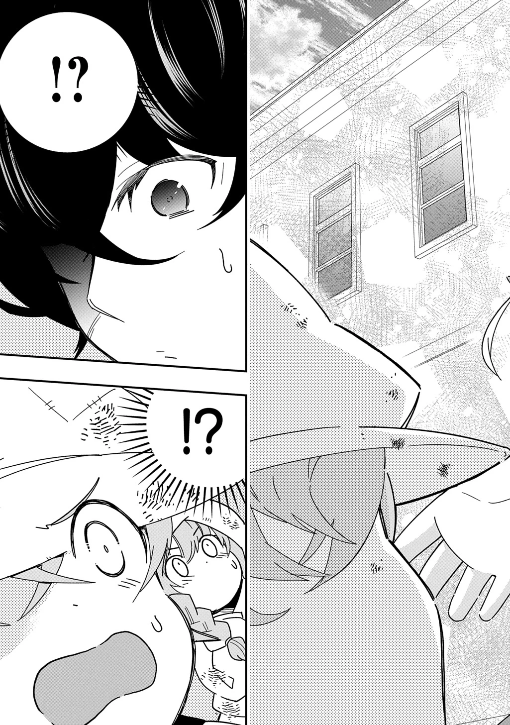 大商家の愛娘(幼女)ですが、毎日元気いっぱいに暮らしていたら攻略対象の過去トラウマを一掃しちゃってたみたいです THE COMIC 第3話 - 9