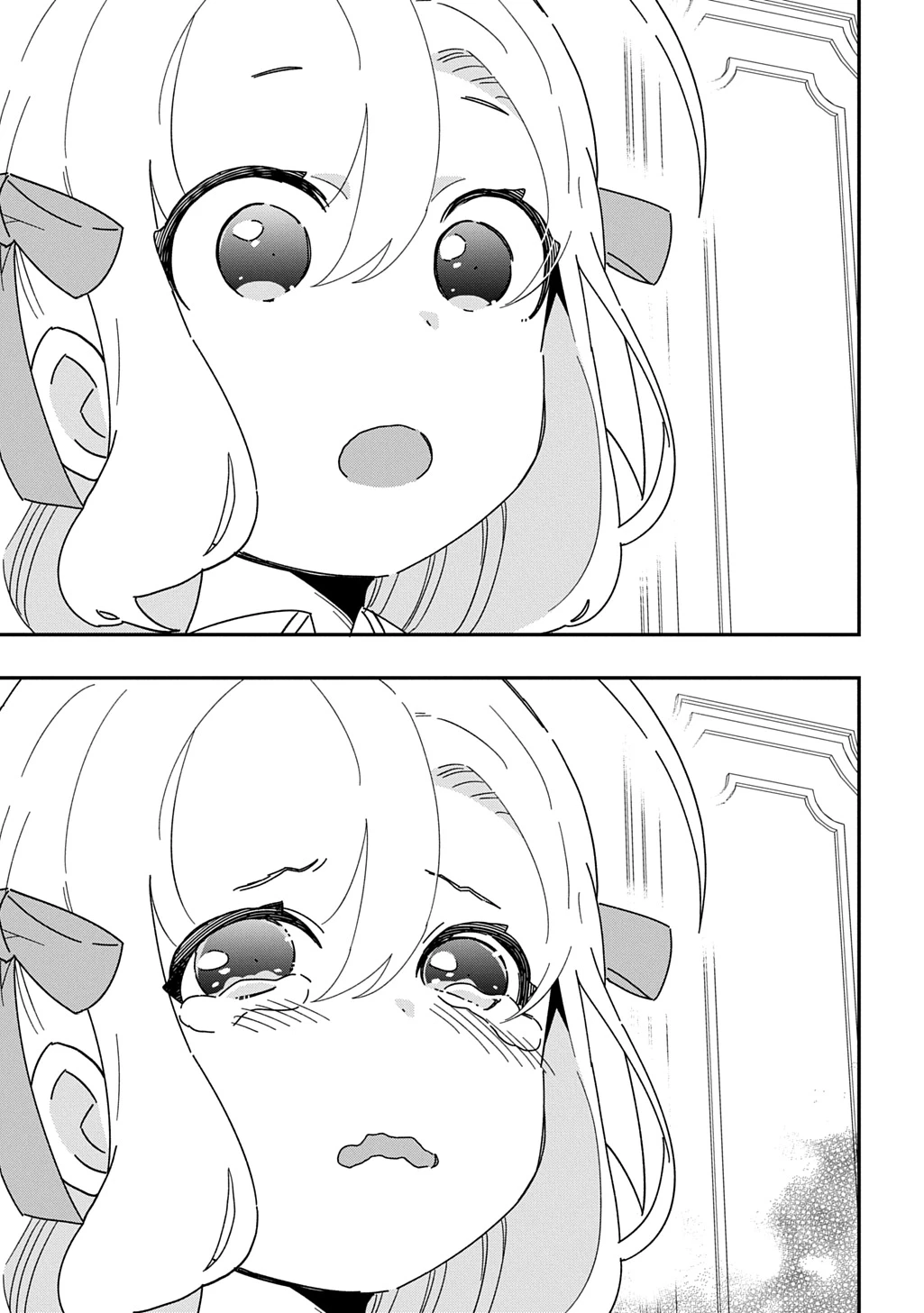 大商家の愛娘(幼女)ですが、毎日元気いっぱいに暮らしていたら攻略対象の過去トラウマを一掃しちゃってたみたいです THE COMIC 第3話 - 27
