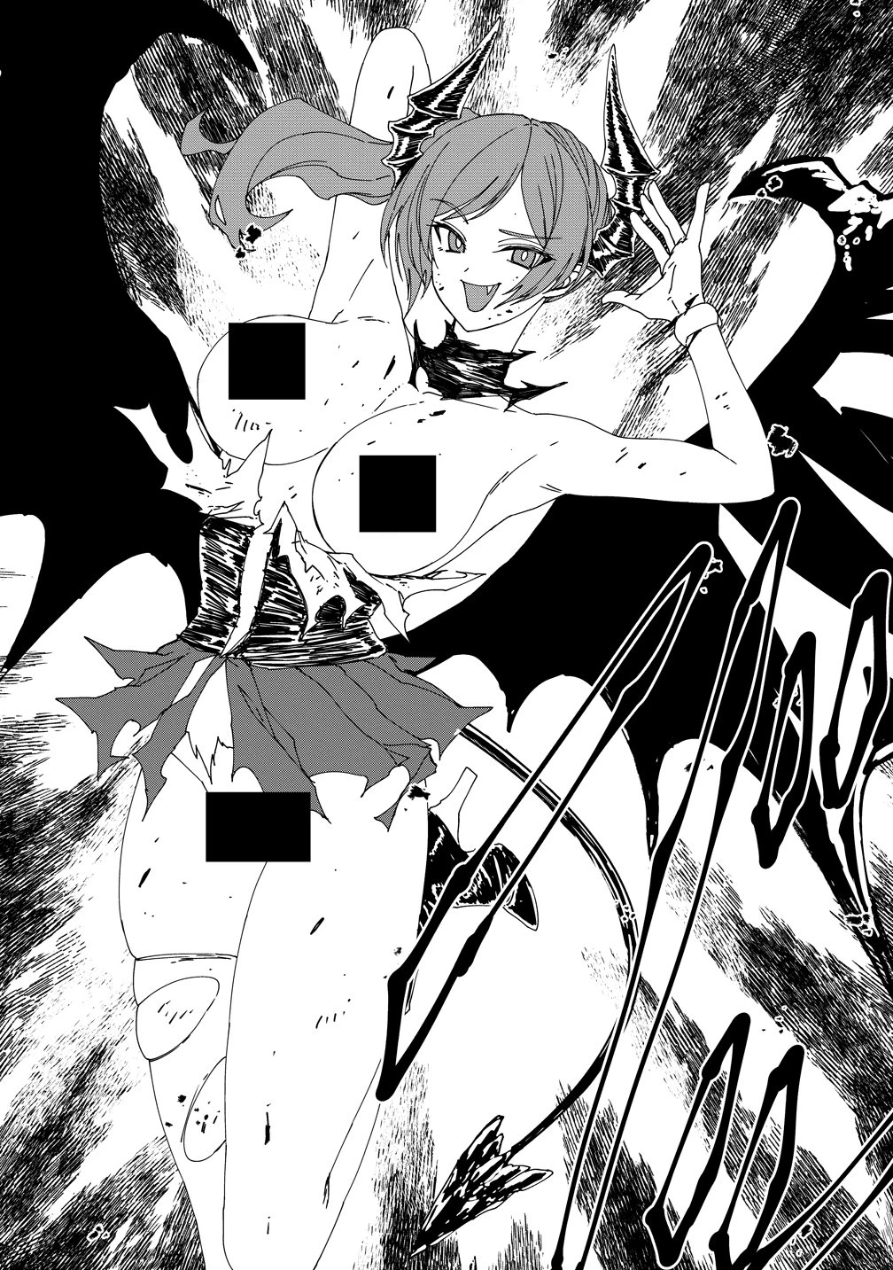 異世界バトルロイヤル 第33話 - 10