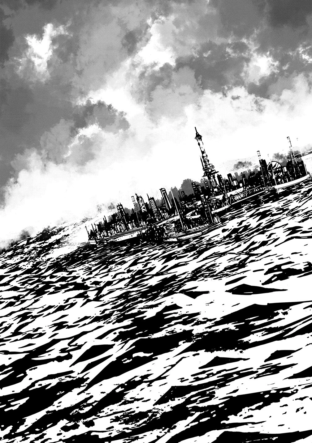 異世界バトルロイヤル 第33話 - 15