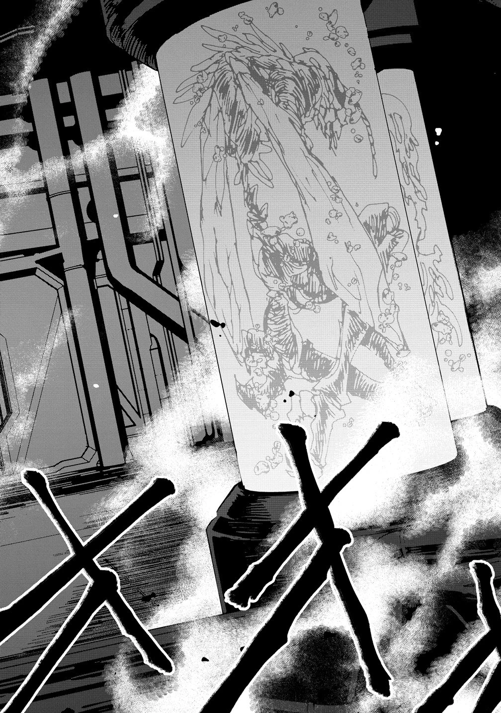 異世界バトルロイヤル 第33話 - 28