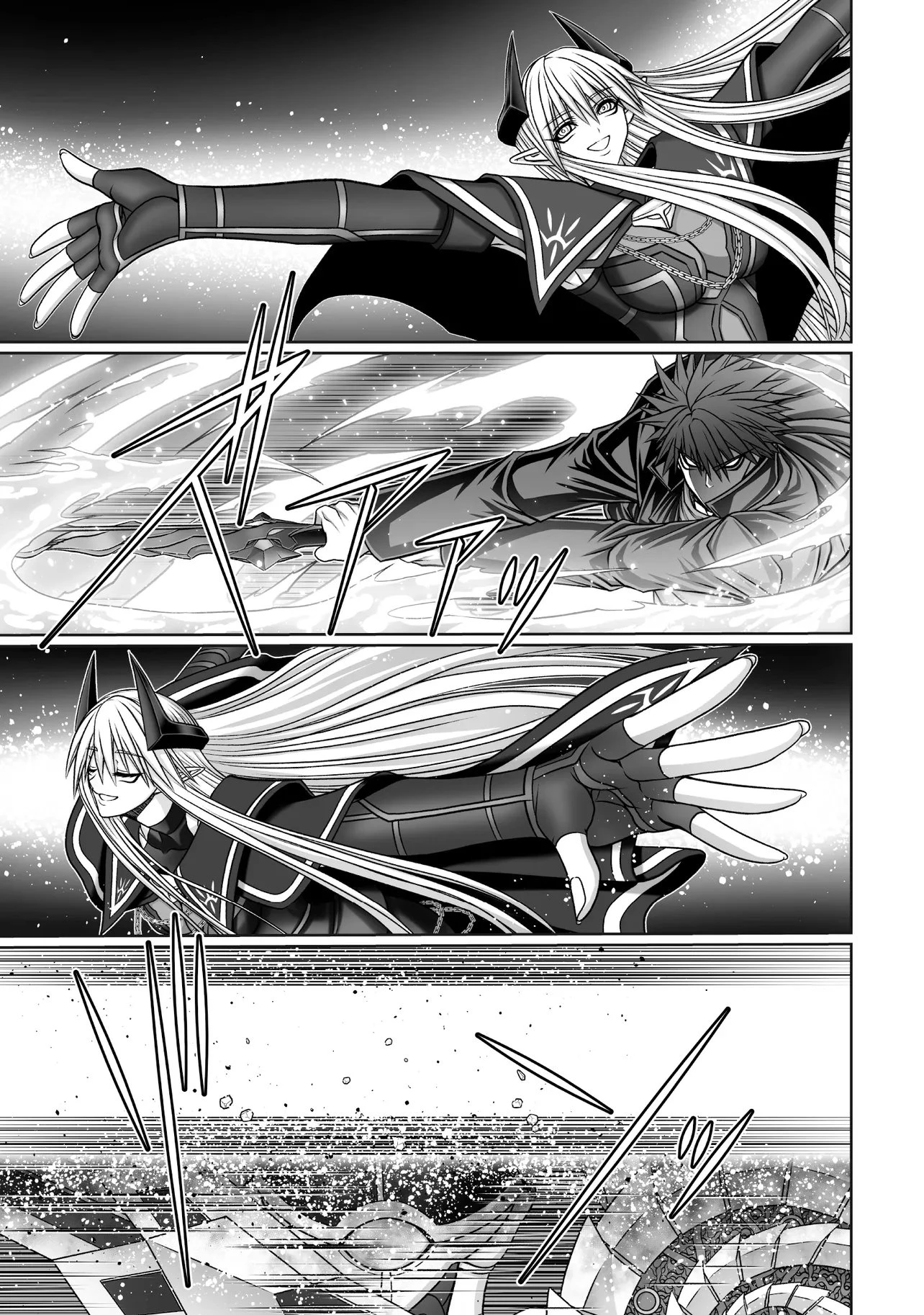 悪魔の剣で天使を喰らう 第10話 - 1