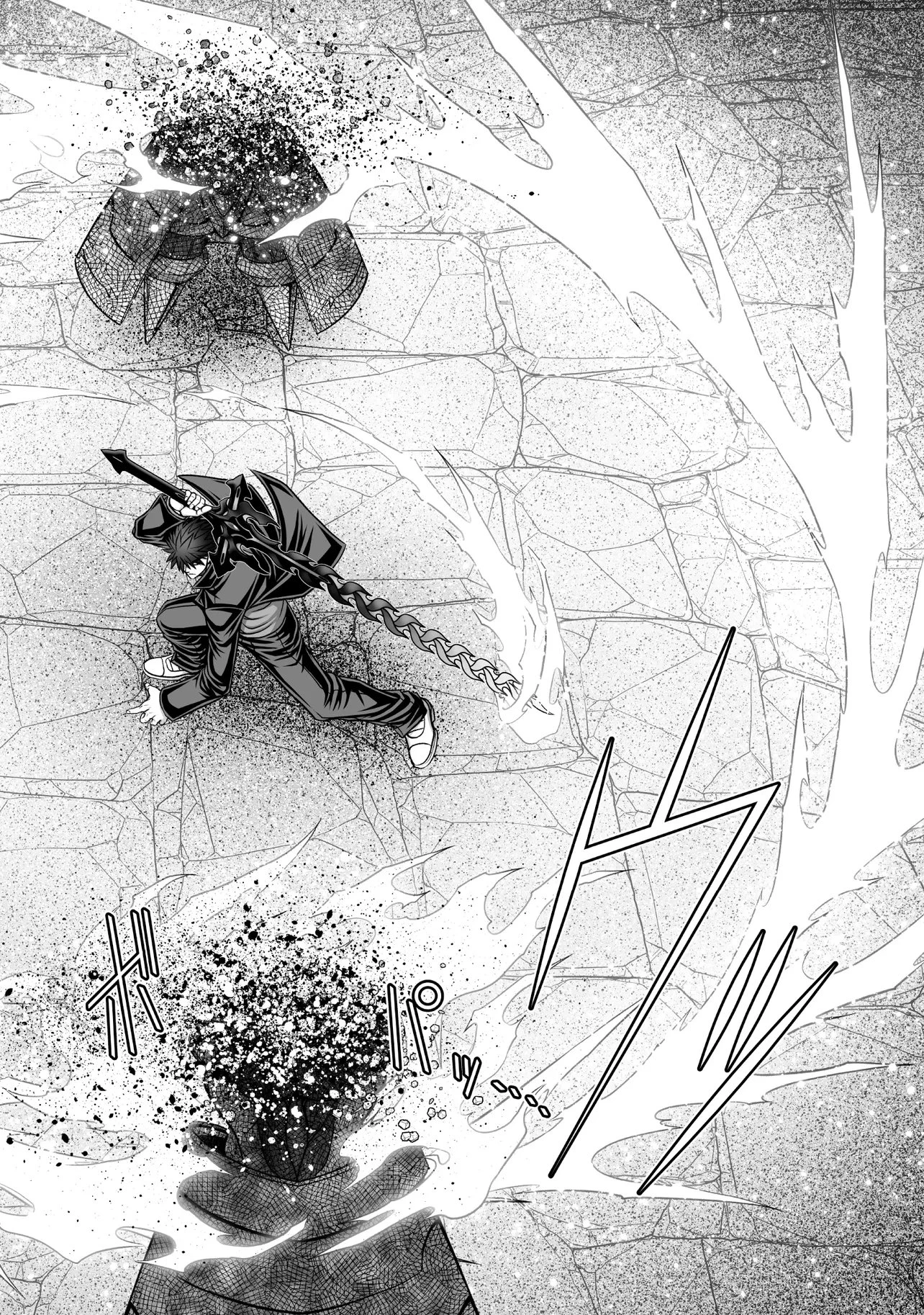 悪魔の剣で天使を喰らう 第10話 - 2