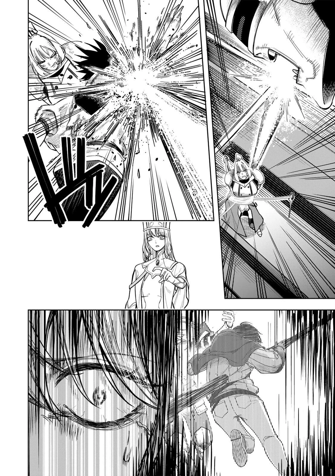 追放されなかった男　～二度目の人生は土下座から始まりました～ 第22話 - 14