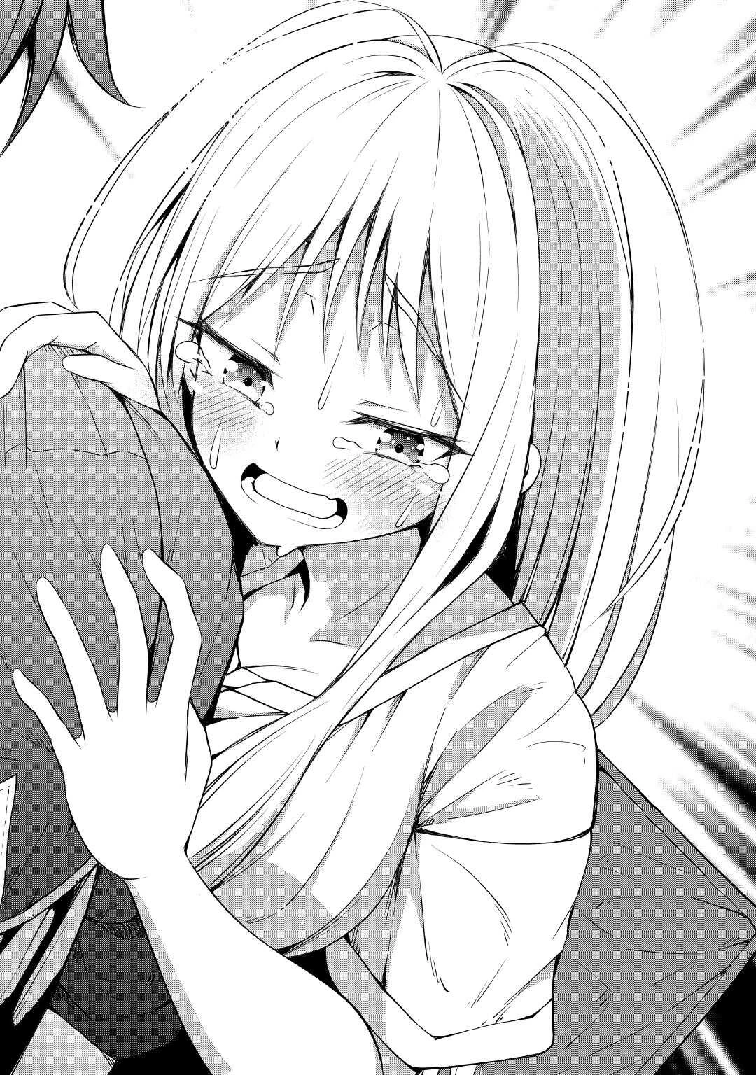 元陰キャの幼馴染が陽キャJK化して距離が近すぎる 第8話 - 8