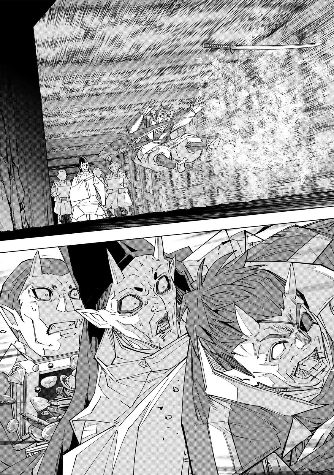 信じていた仲間達にダンジョン奥地で殺されかけたがギフト『無限ガチャ』でレベル9999の仲間達を手に入れて元パーティーメンバーと世界に復讐＆『ざまぁ！』します！ 第191話 - 19