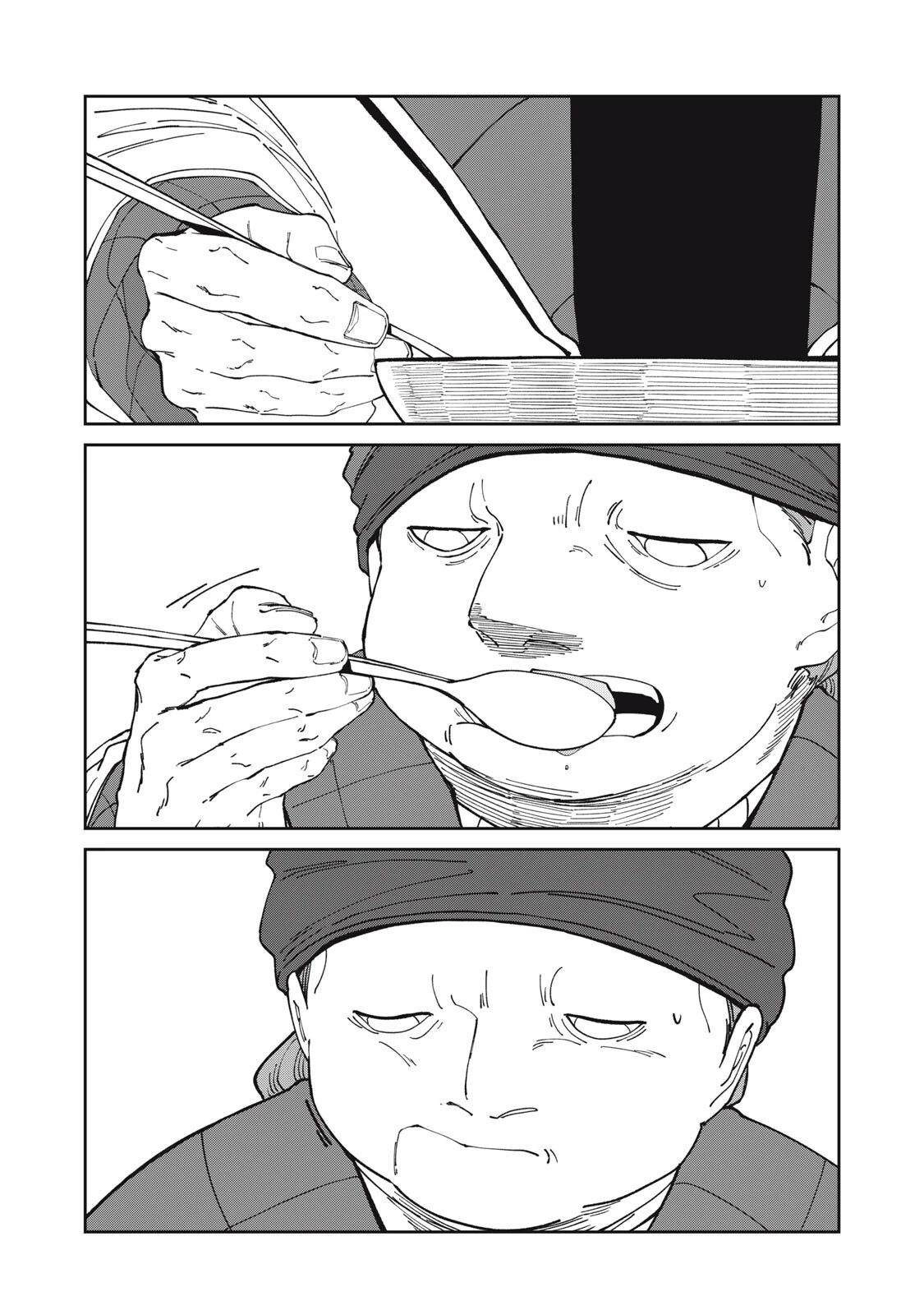 異世界辺境メシ 第50話 - 13