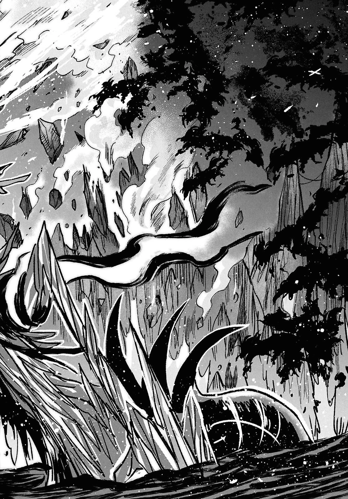 ブルーオーシャンインジアイズ 第10話 - 6