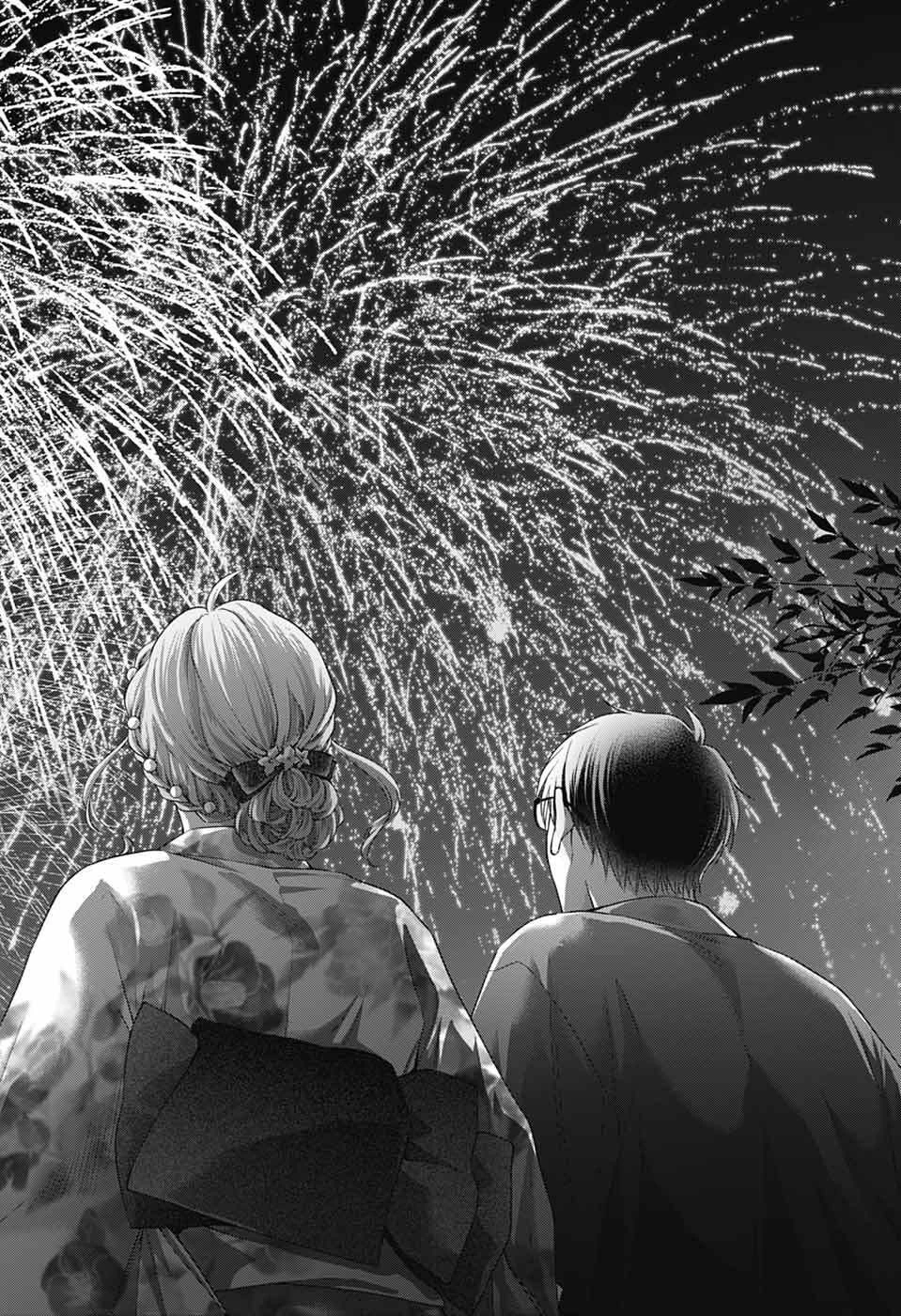 この音とまれ! 第150話 - 24