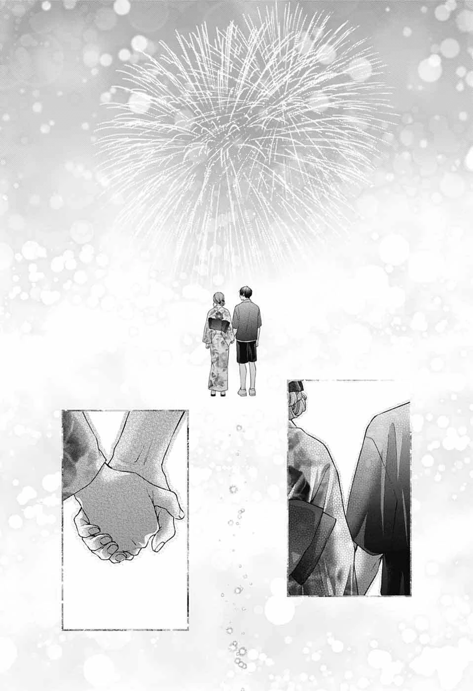 この音とまれ! 第150話 - 27