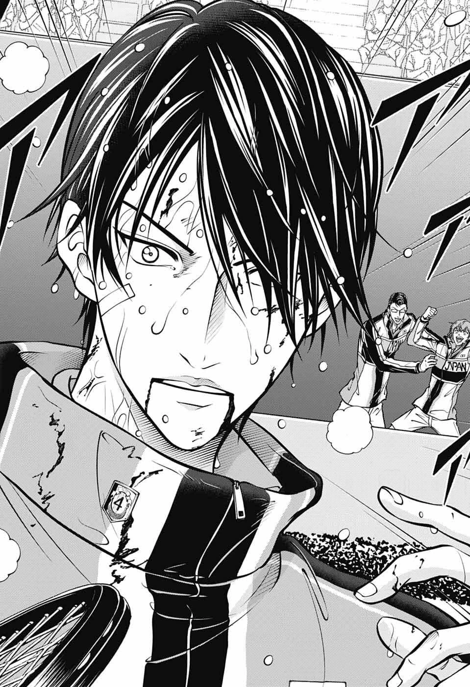 新テニスの王子様 第461話 - 14