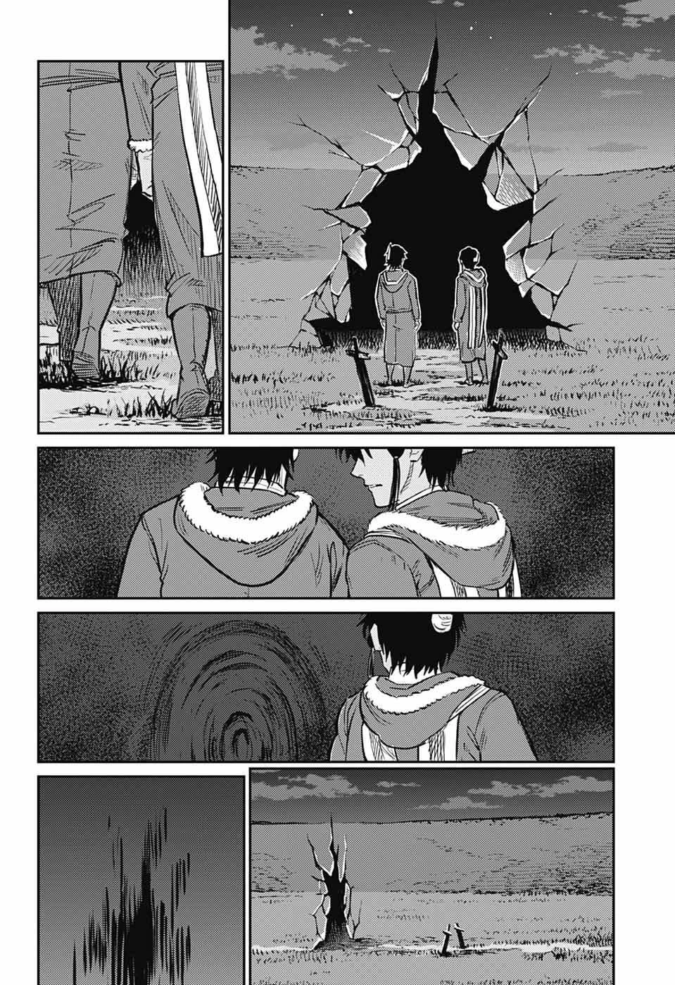 戦奏教室 第42話 - 55