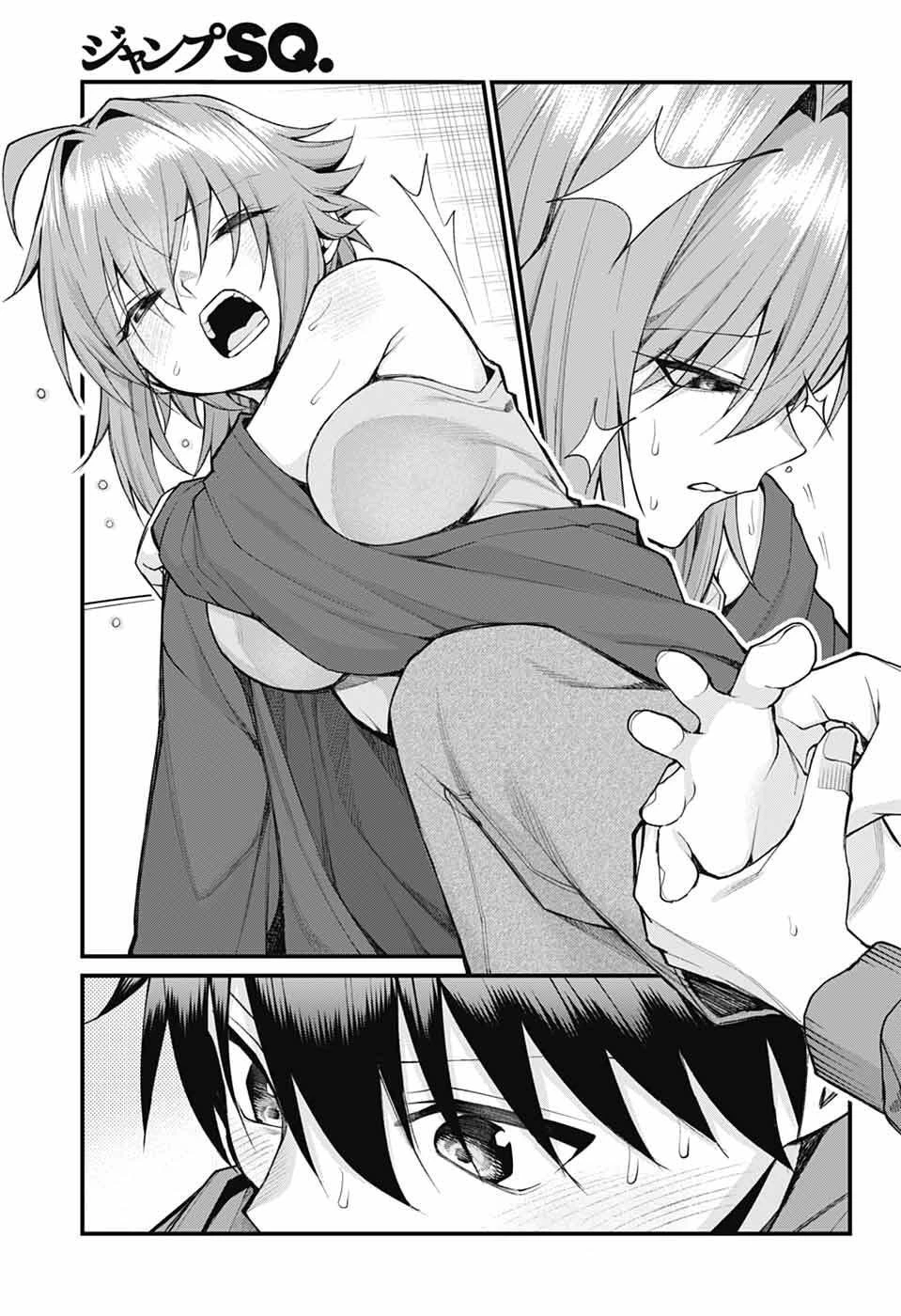 茜部先生は照れ知らず 第57話 - 11