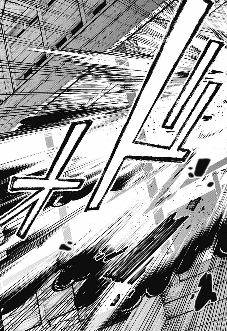 いろはの門 第10話 - 25