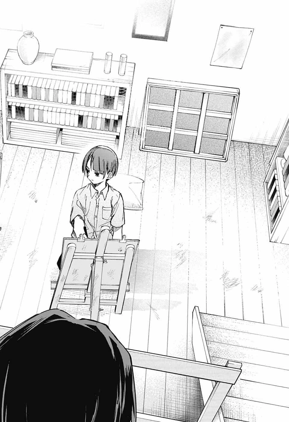 ましろくんの補講アトリエ 第9話 - 30