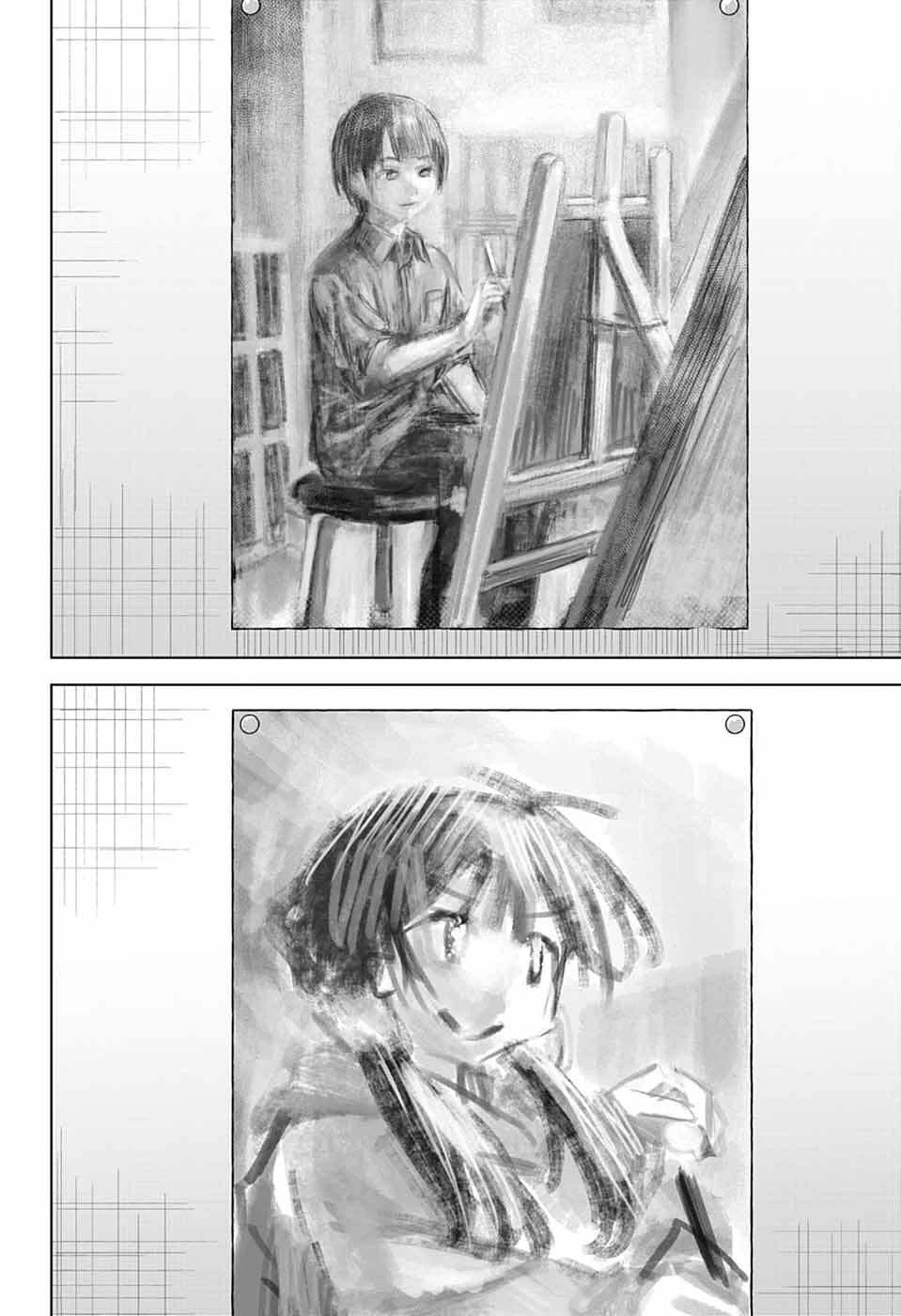 ましろくんの補講アトリエ 第9話 - 32