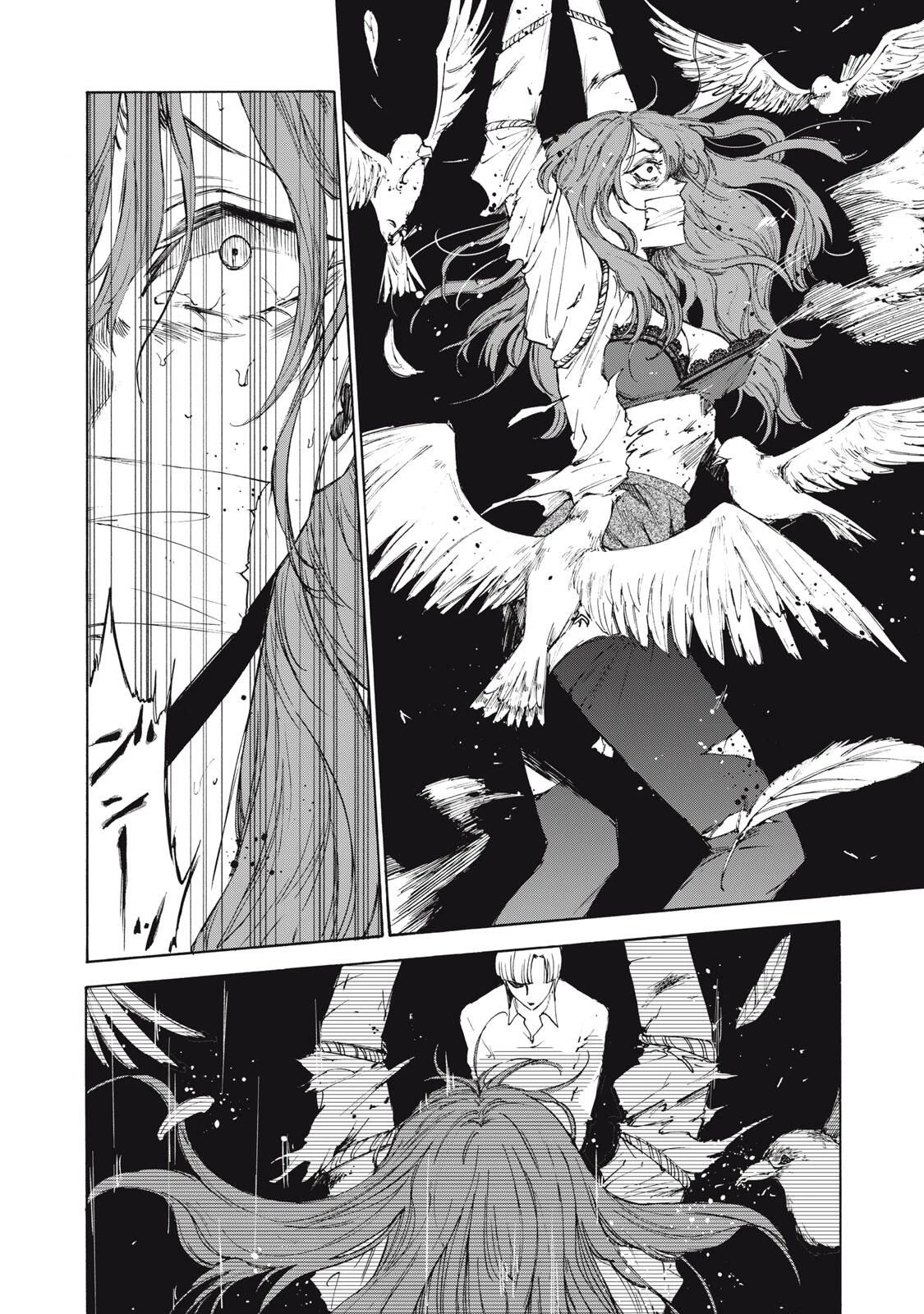 ハンドレッドノート-アグリーダック- 第1話 - 24