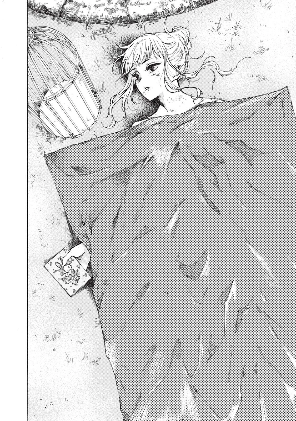 ハンドレッドノート-アグリーダック- 第1話 - 44