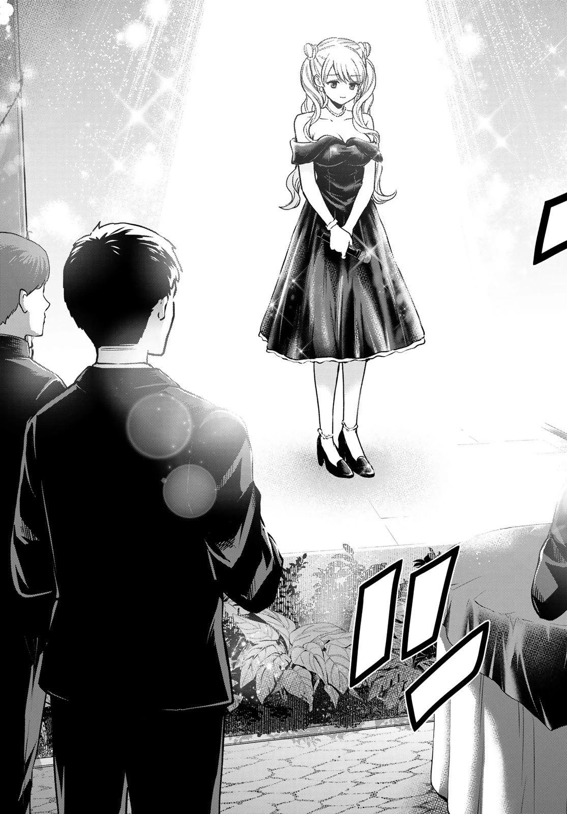 カッコウの許嫁 第283話 - 19