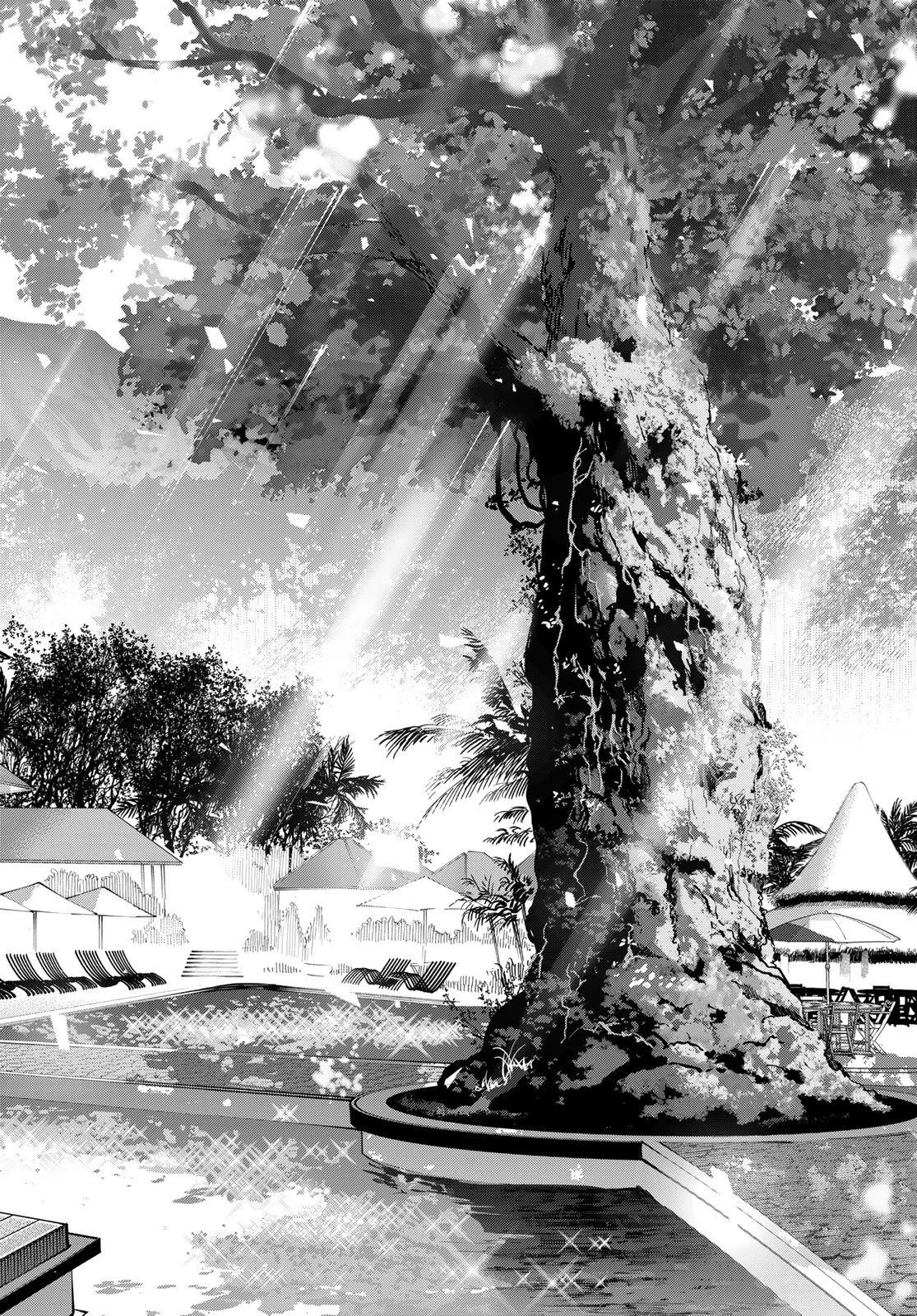 カッコウの許嫁 第282話 - 7