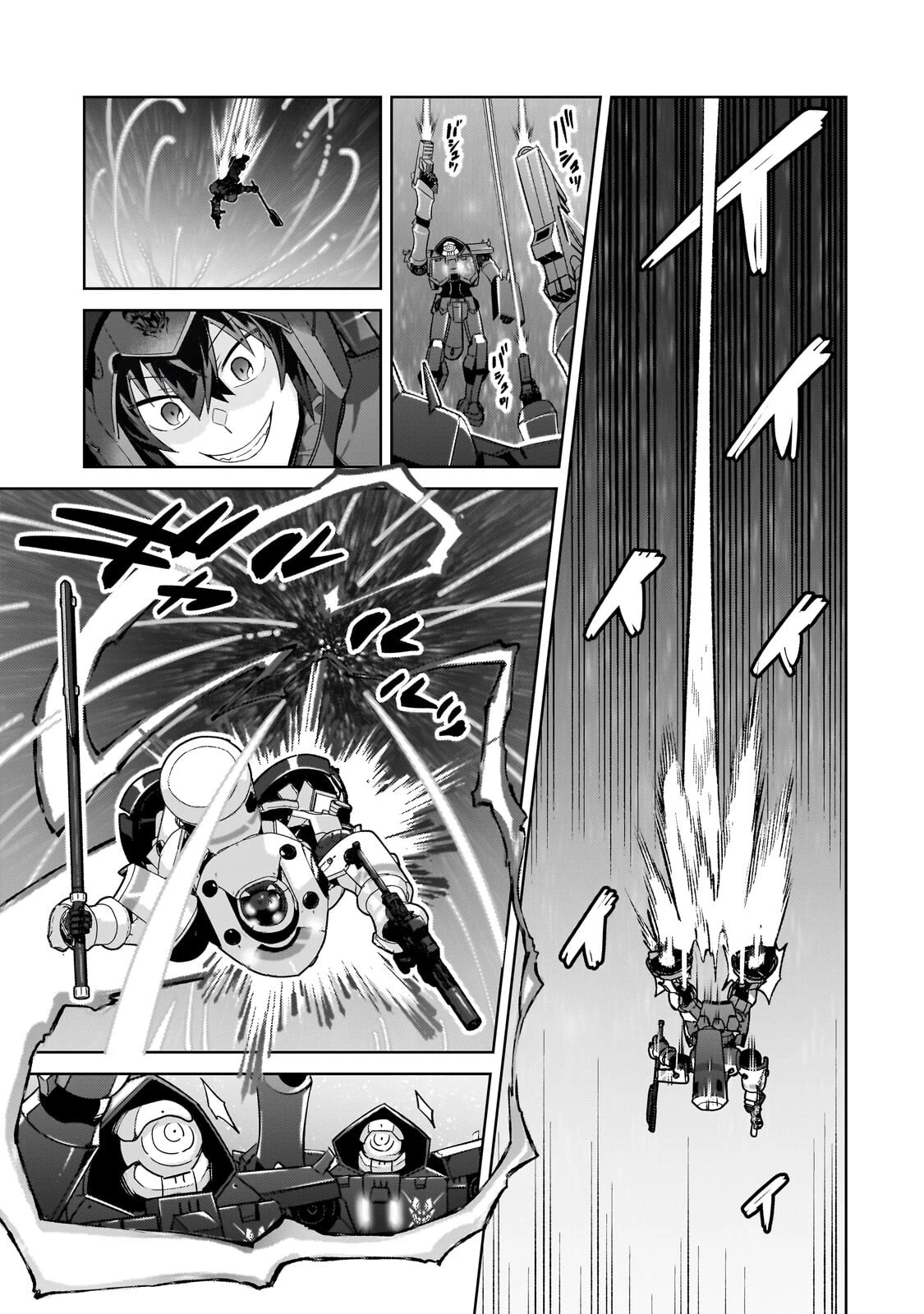 俺は星間国家の悪徳領主！ 第48話 - 3