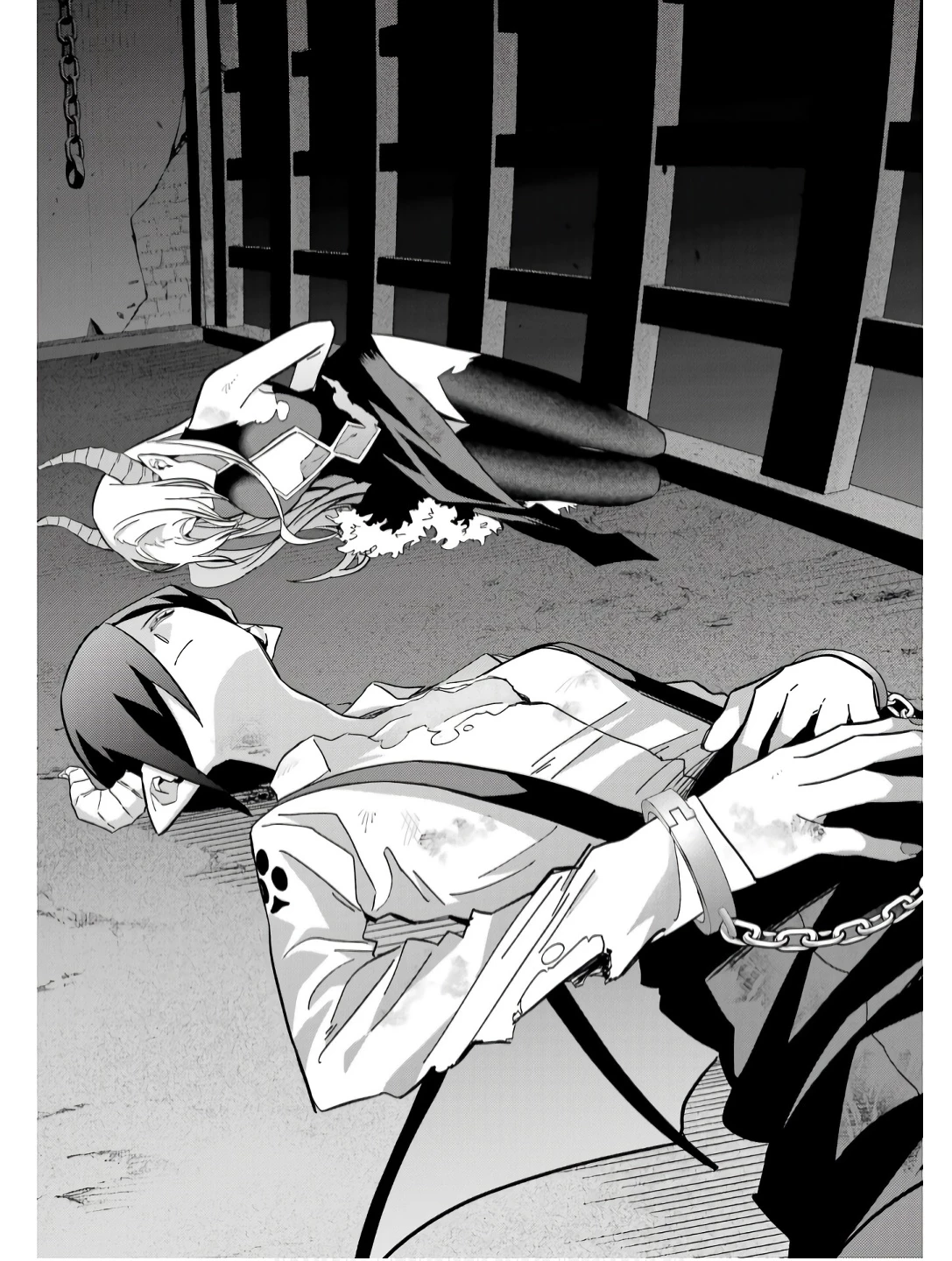 処刑された賢者はリッチに転生して侵略戦争を始める 第44話 - 32