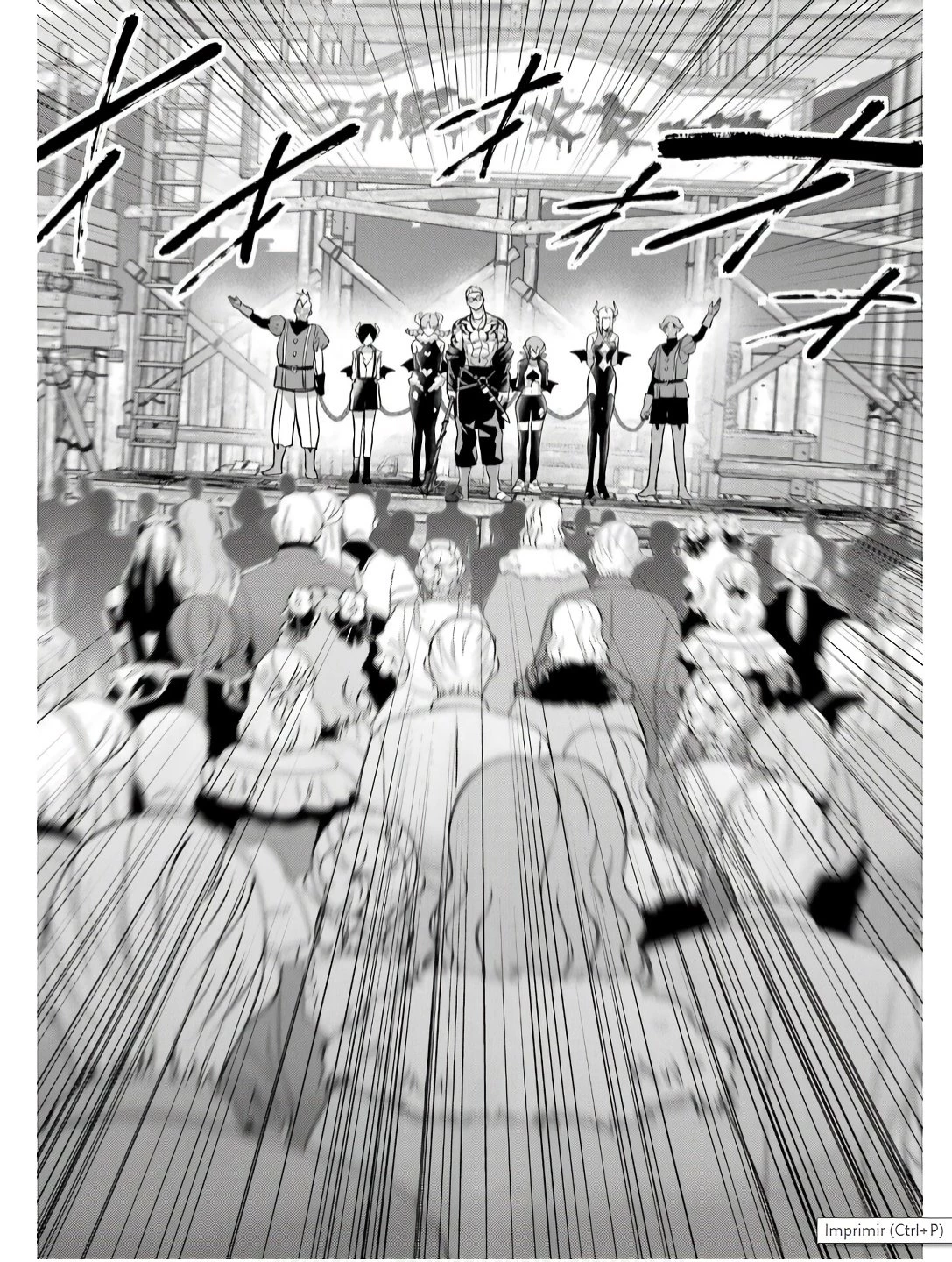 処刑された賢者はリッチに転生して侵略戦争を始める 第44話 - 38