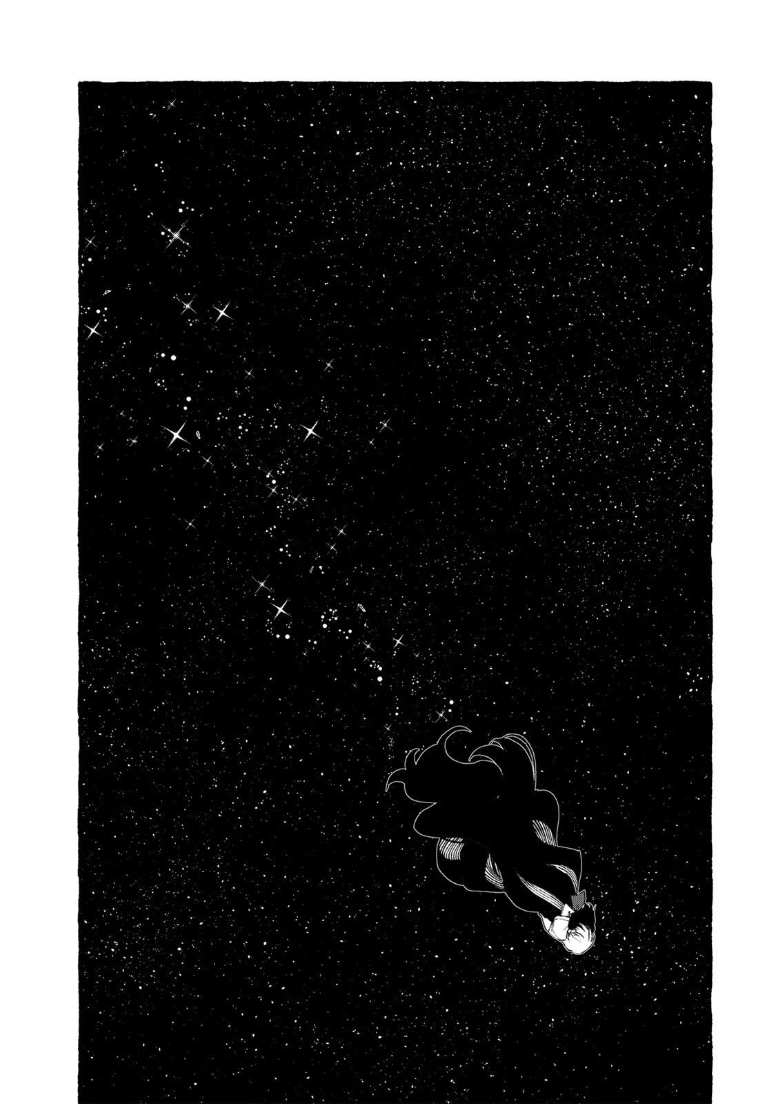 ナキナギ 第38話 - 15