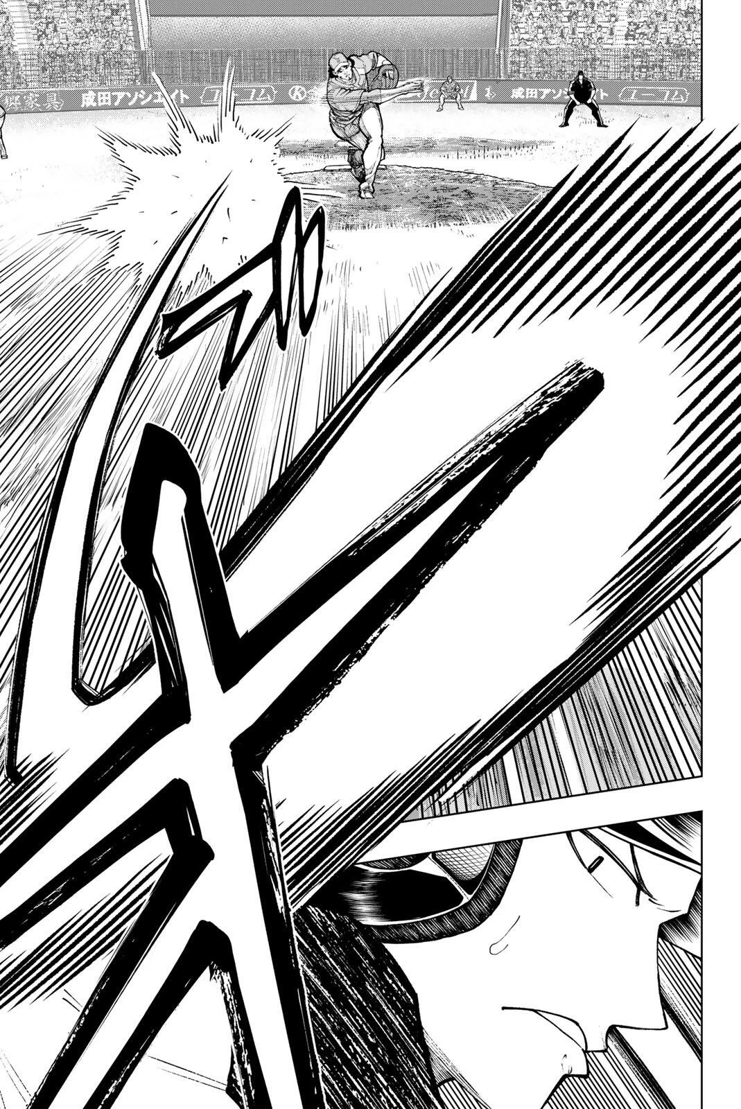 ドラハチ 第54話 - 5