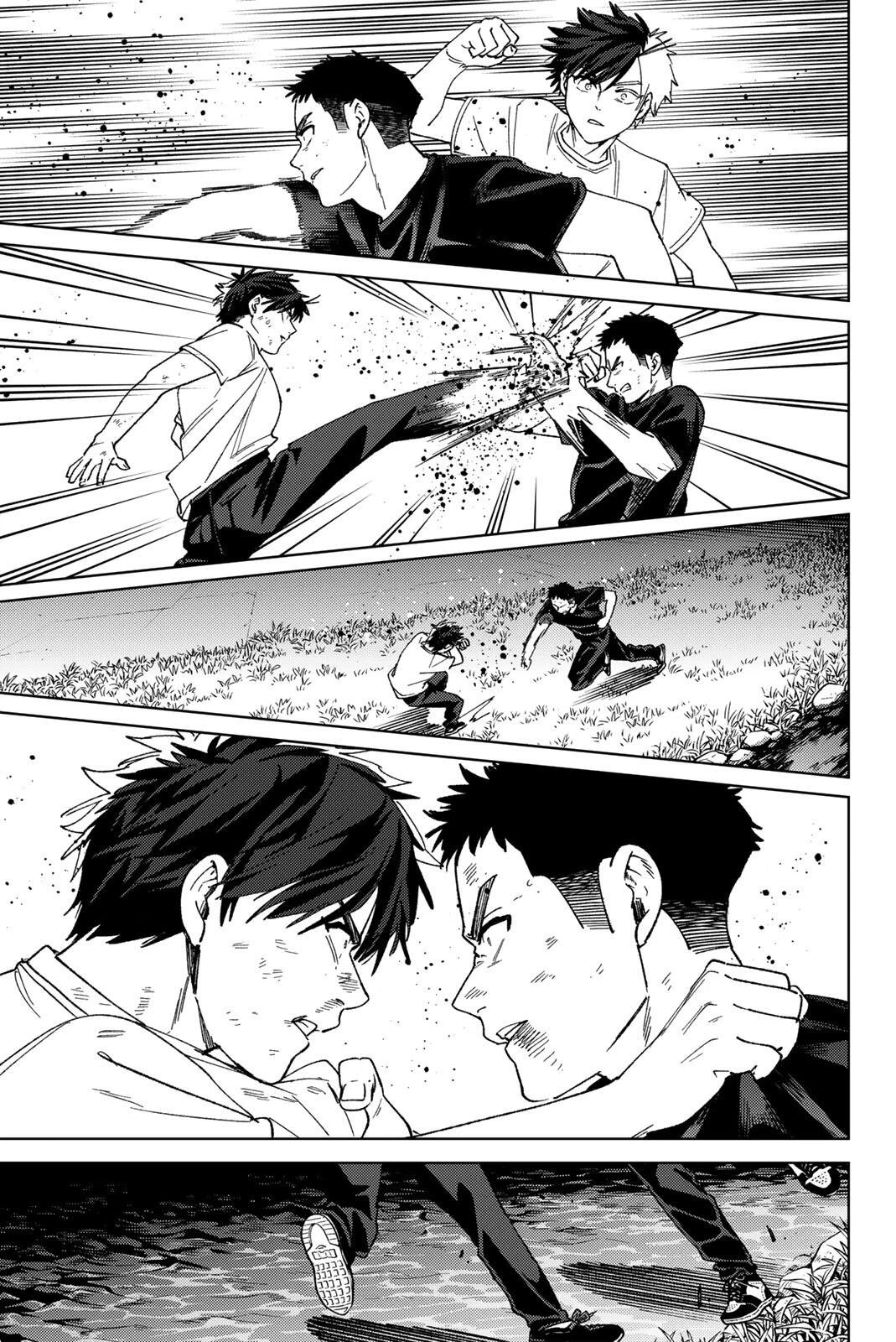 Windbreaker ウィンドブレイカー Wind Breaker (NII Satoru) 第205話 - 19