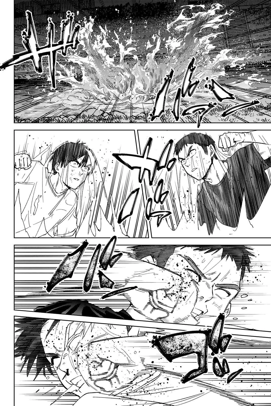 Windbreaker ウィンドブレイカー Wind Breaker (NII Satoru) 第205話 - 20