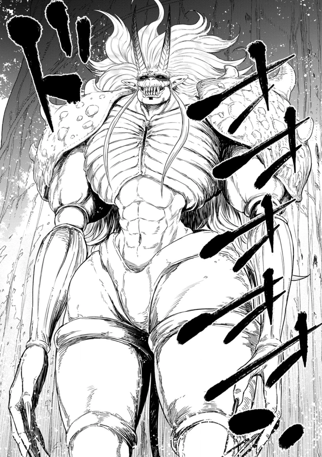 雑用付与術師が自分の最強に気付くまで 第50話 - 12