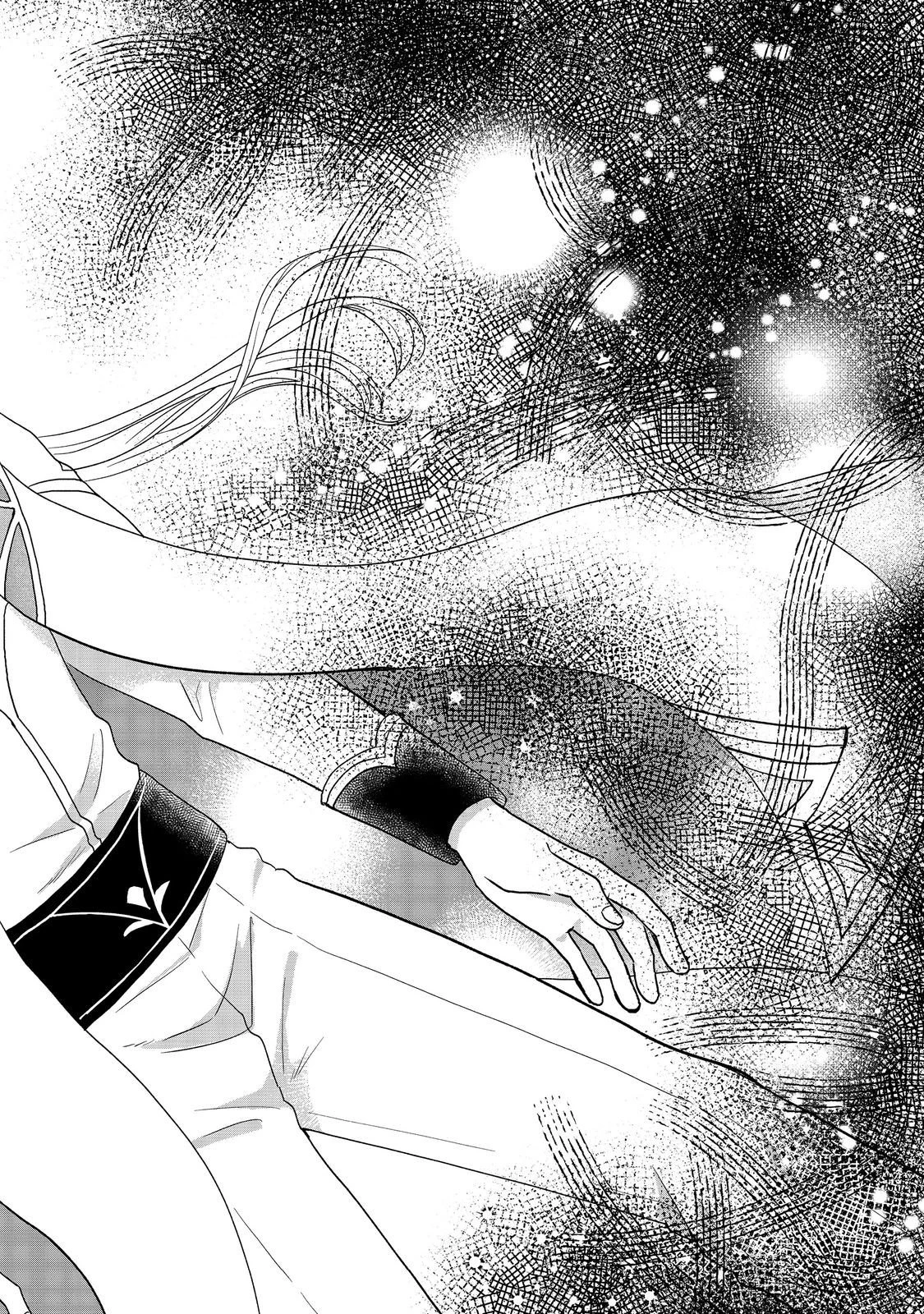 聖女だけど闇堕ちしたらひよこになりました！@COMIC 第17話 - 10