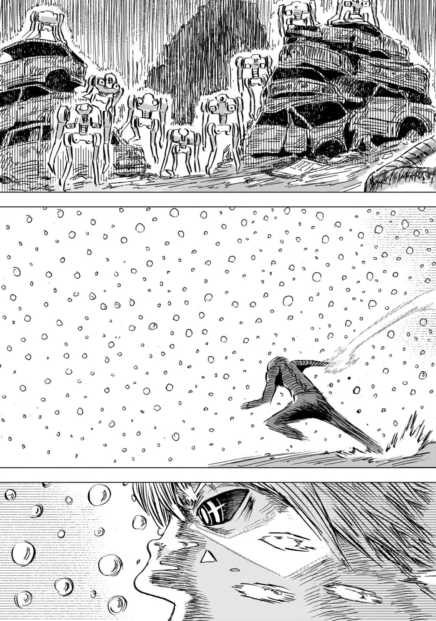 大昭和ロボット捜査線 第12話 - 13
