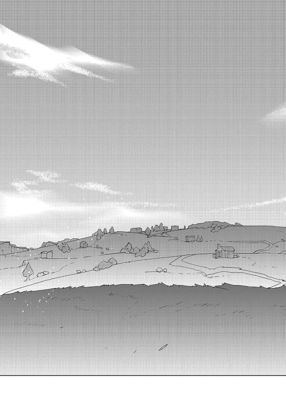 無敵の暗殺魔導士、ラスボス娘と旅をする@COMIC 第4話 - 5